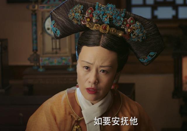 如懿传:太后报应上身,舒妃,玫嫔因她被皇上折磨,女儿被做人质