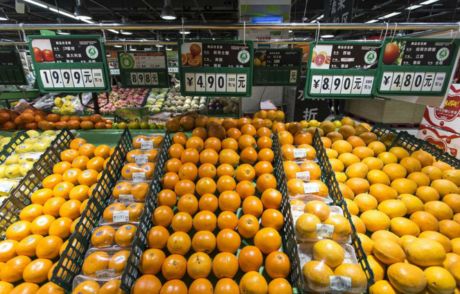 超市里的橘子和桔子有什么不同今天算长见识了