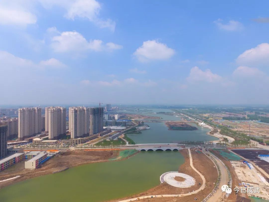 成武蝶变一座富有水韵的新城呼之欲出