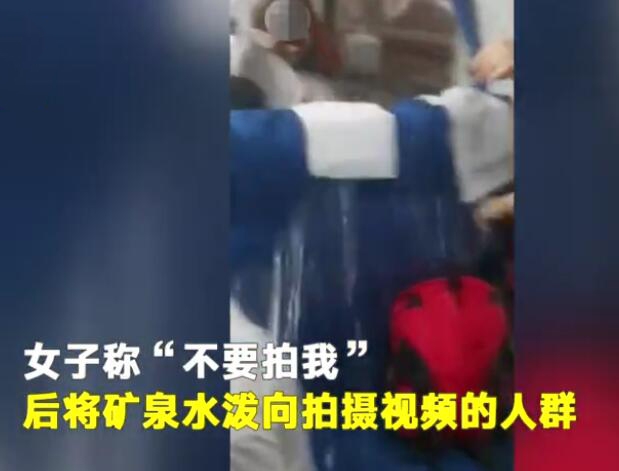 上海铁路局通报外籍女乘客霸座事件:旅客让出