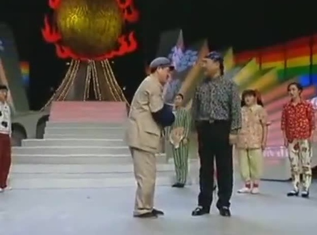 赵本山1997年央视春晚小品 红高粱模特队