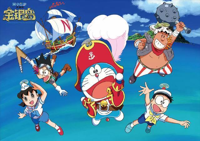 给你八个不能拒绝哆啦a梦之金银岛的理由,真的是剧场版最佳呀