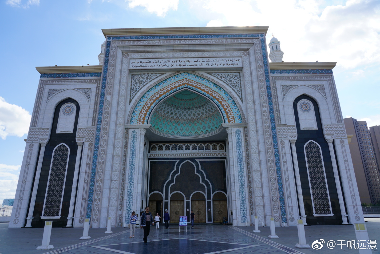 乘坐scat航空从奇姆肯特来到哈萨克斯坦首都阿斯塔纳