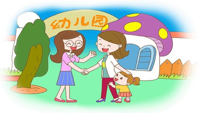 学会这几招,妈妈帮助宝宝顺利进入幼儿园!