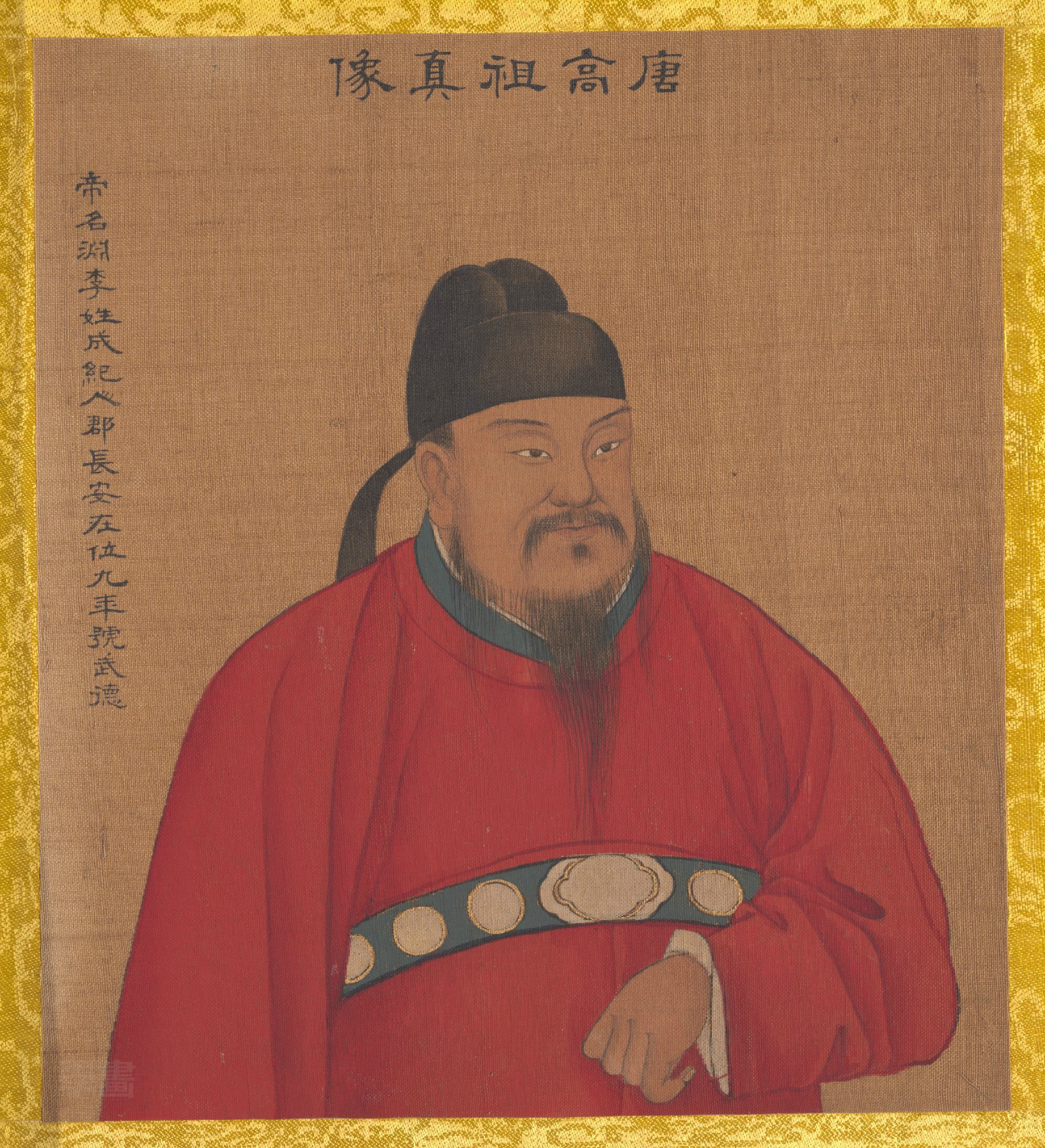 历代帝王像之伏羲帝尧商汤周武王汉高祖汉光武帝梁武