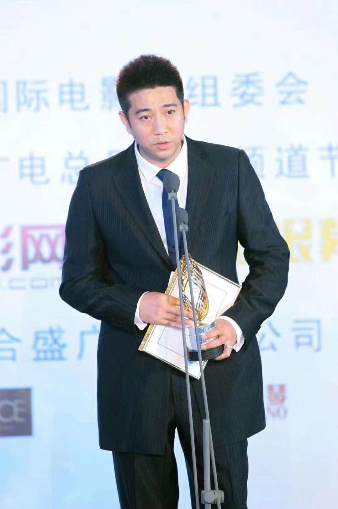 电视剧金粉世家导演李大为去世终年47岁