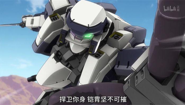 即将两集连播宗介归来全金属狂潮iv掀起新的风暴