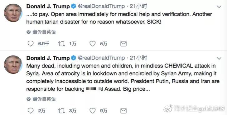 战局 | 中美贸易战,为什么先崩的是俄罗斯