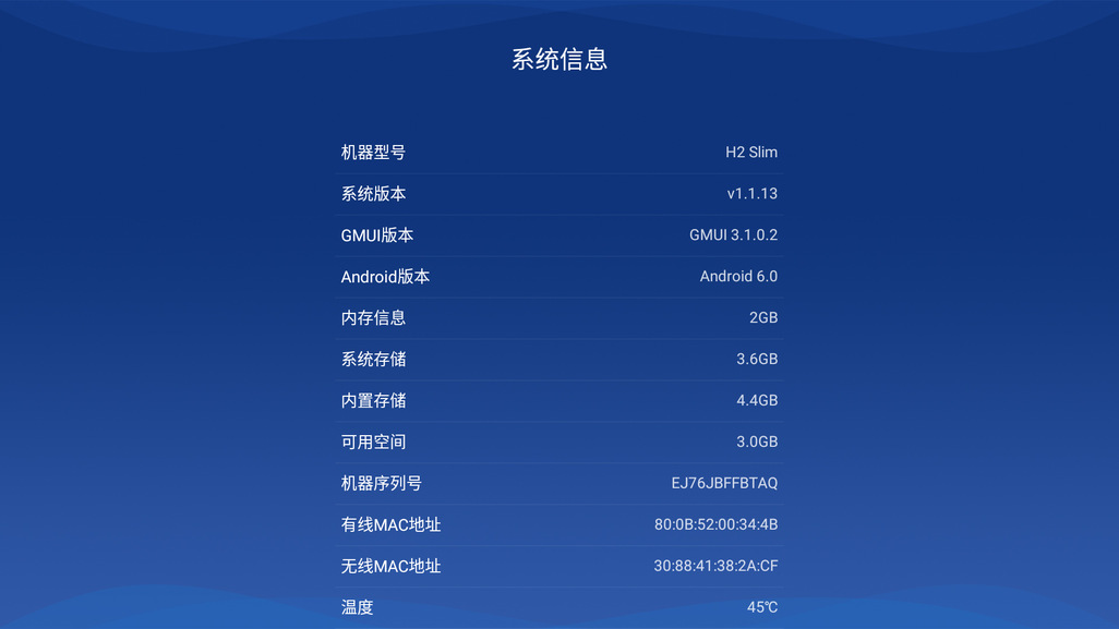 憋了两年的大招极米旗舰新品h2slim投影仪评测