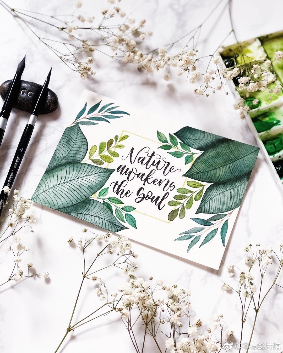 水彩花体英文一组insbygracecharity