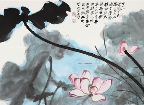 “理学大师”张载八句经典名言,睿智深刻,值得每个人收藏!|张子语录·语录中|经学理窟·义理|译文|张载|理学_新浪新闻
