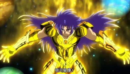 圣斗士:银河星爆不是自称能毁掉银河吗?毁掉地球总够了吧!