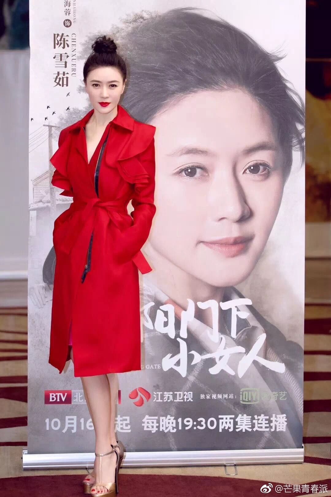 当高科技人工智能与充满古韵的永州相遇!昨晚(10月19日)7点