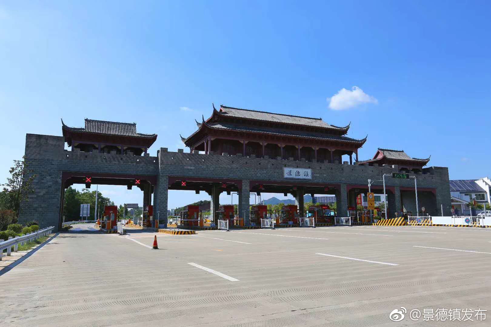 景德镇以前叫什么 景德镇文保单位