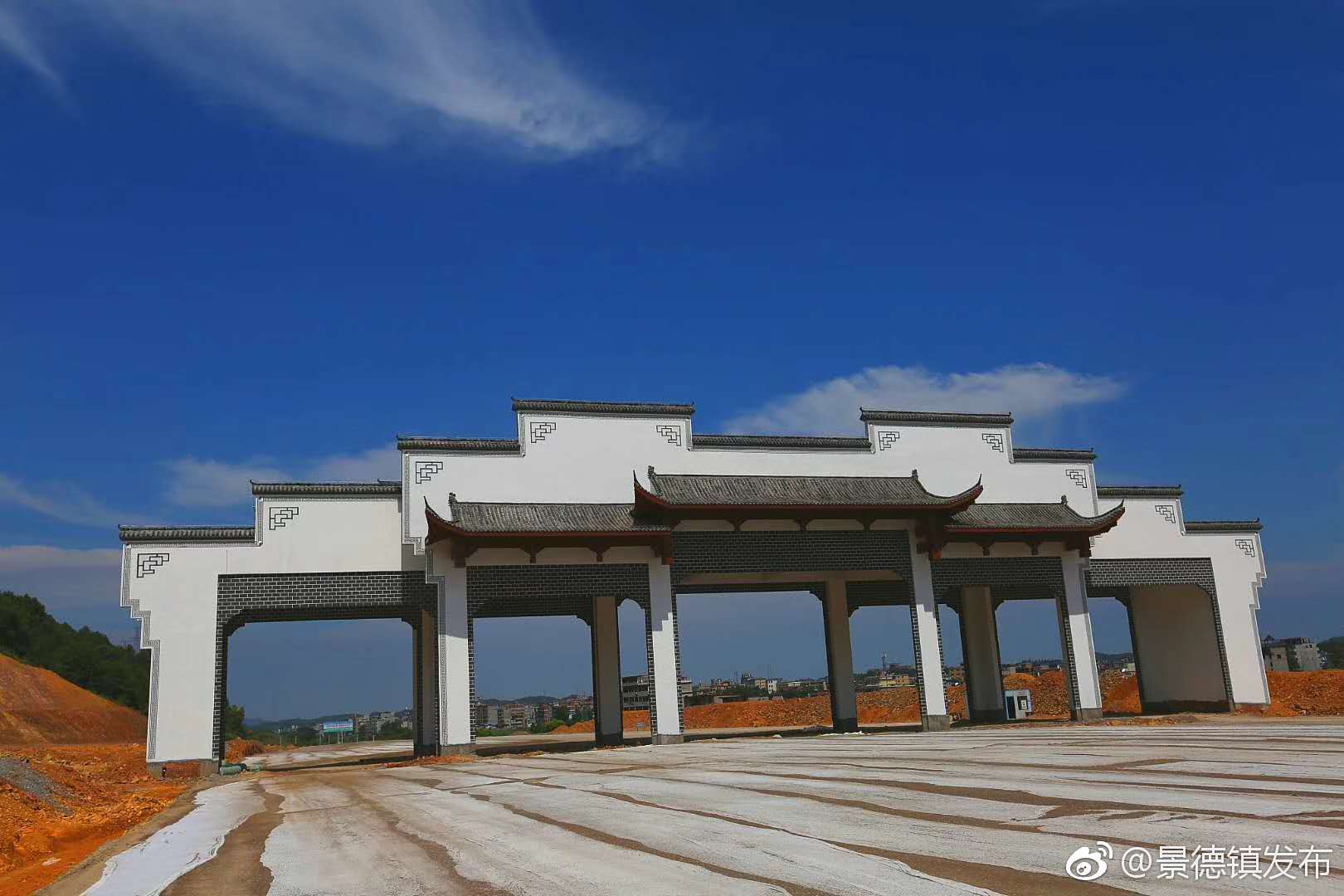景德镇四大城市门