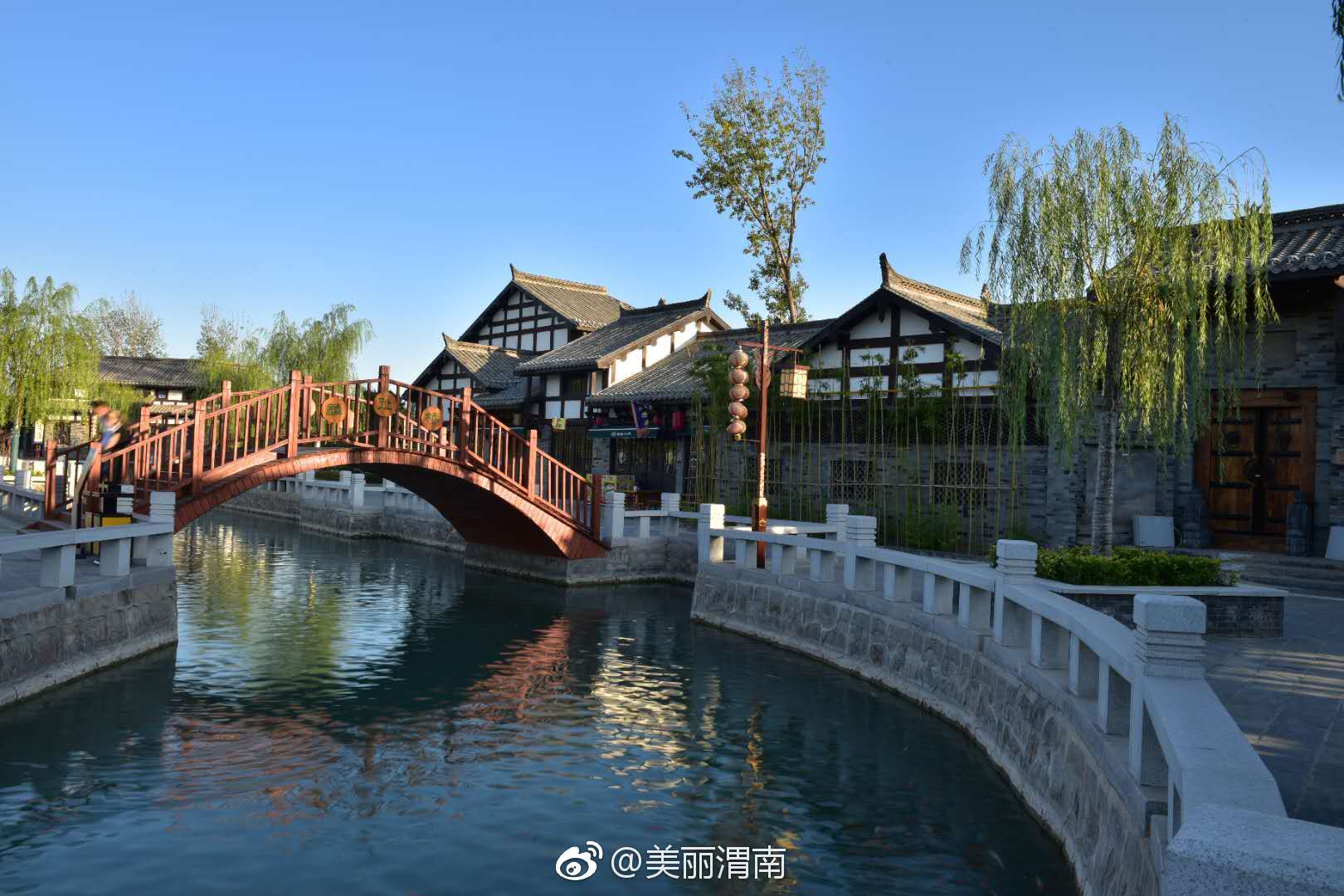 美丽渭南我的家:魅力合阳——莘国水城