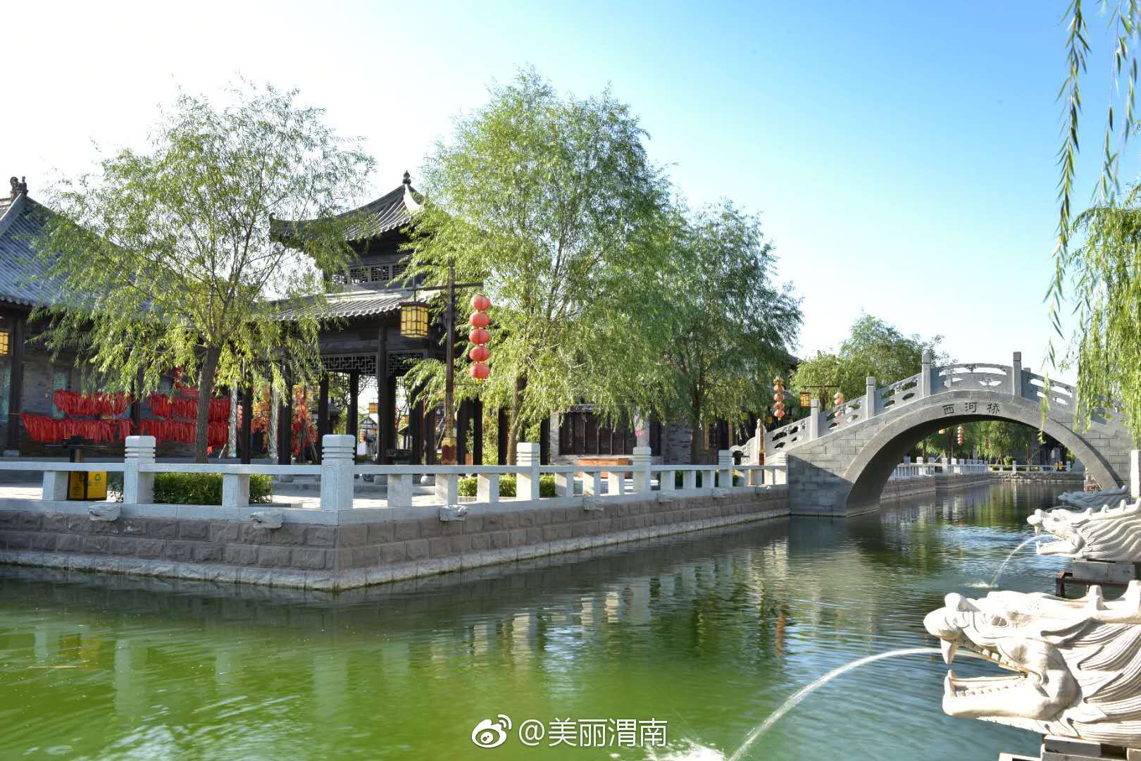 合陽(yáng)時(shí)事與體育賽事精選