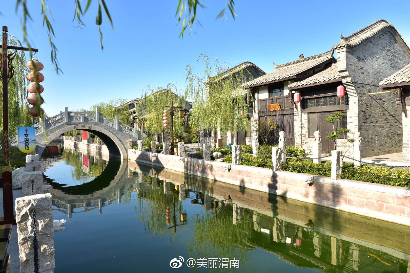 渭南旅游古镇图片