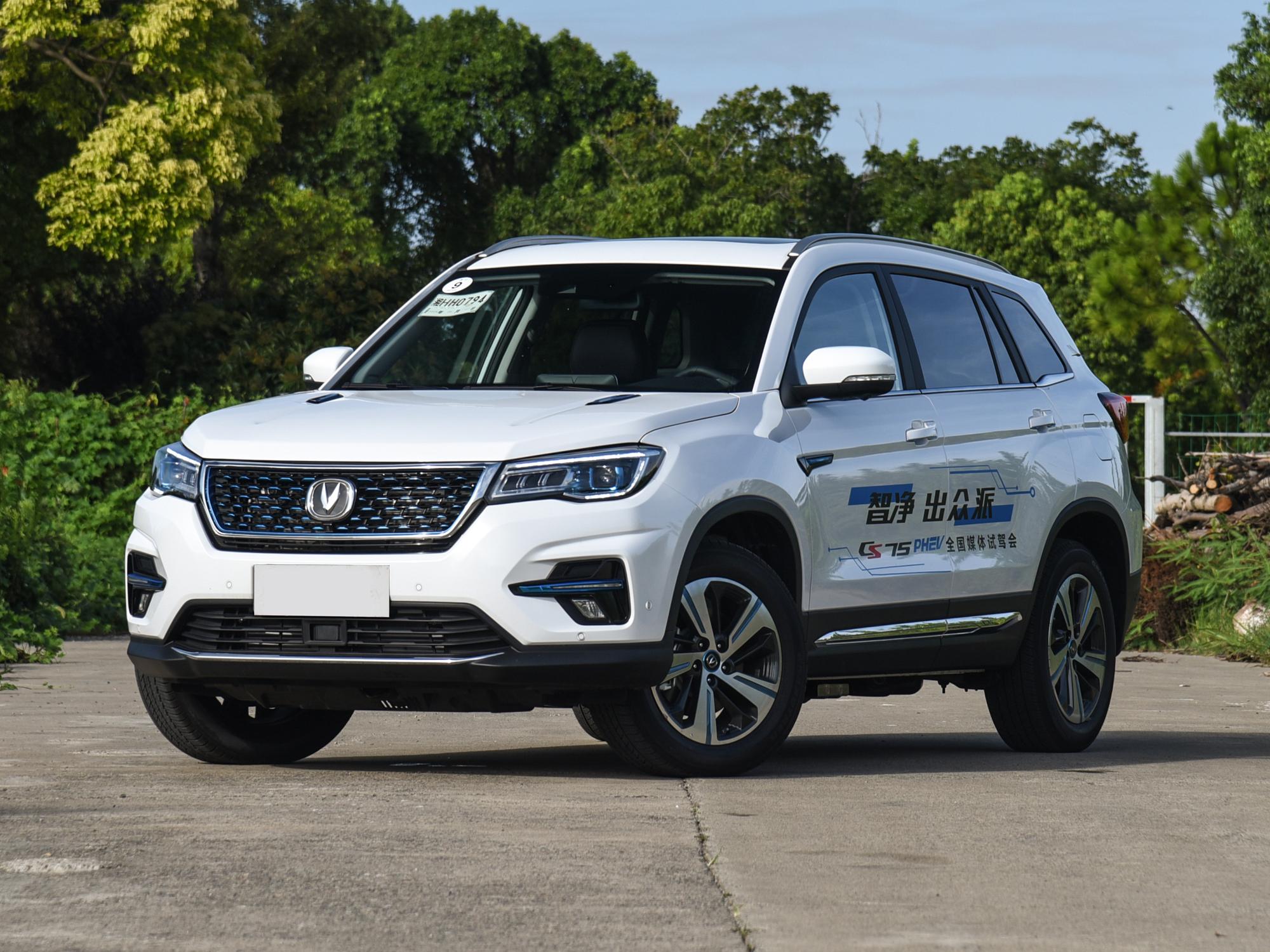 长安cs75混动版即将上市,续航或成最大卖点,起售价不足17万