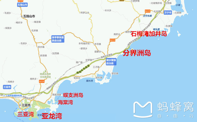 三亚 湾,海棠湾,亚龙湾, 蜈支洲岛 ,西岛,分界洲岛,加井岛,从左到右