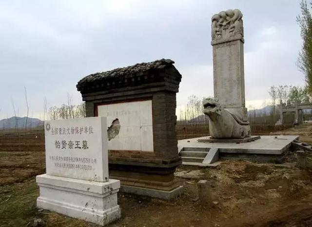 人却十分难得,也许在雍正眼里这个亲王大臣第一就是在于他的谨慎低调