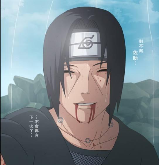 鼬,一个伟大的悲伤者