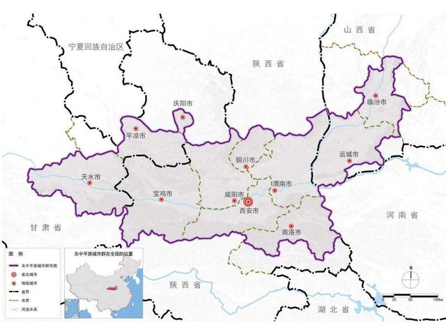 究竟哪里是关中平原?这里告诉你