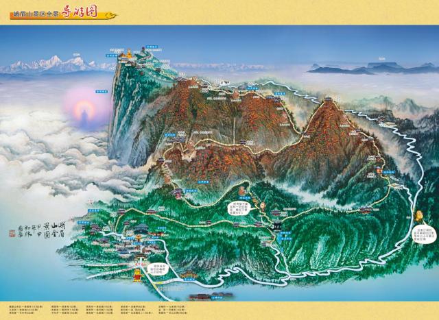 一日游峨眉山金顶,未现佛光,并非你的造化不好,而是.