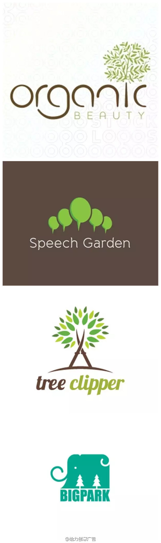 以"树"为元素的logo设计,树代表着绿色,环保|环保|元素|绿色_新浪新闻