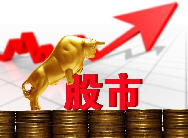 对于新进场的朋友们,别怕,好饭不怕晚,3305点不过是这一波牛市的地