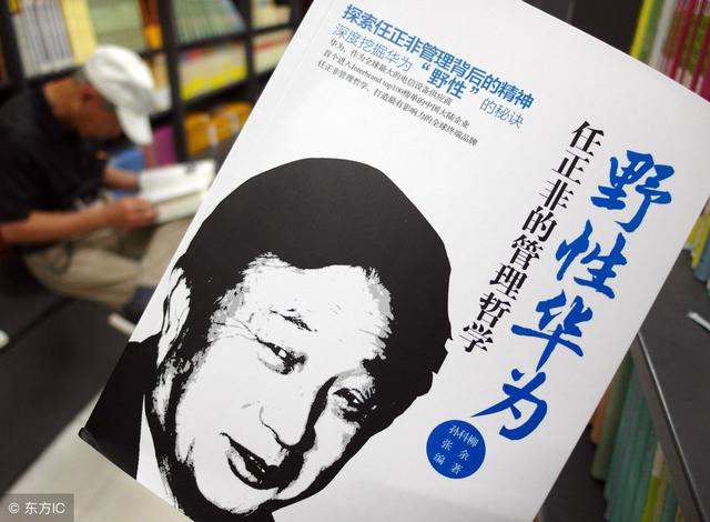 全球首个5G电话成功打通!华为最强对手露出真