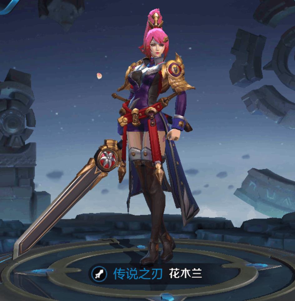 花木兰|谁与争锋|宝剑_新浪新闻