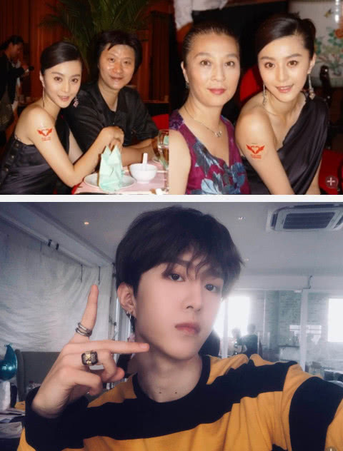 看完范丞丞和范冰冰的童年合影网友两人关系一眼便知