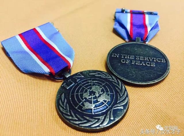 山东泰安宁阳一小伙被联合国授予和平勋章!看看吧!