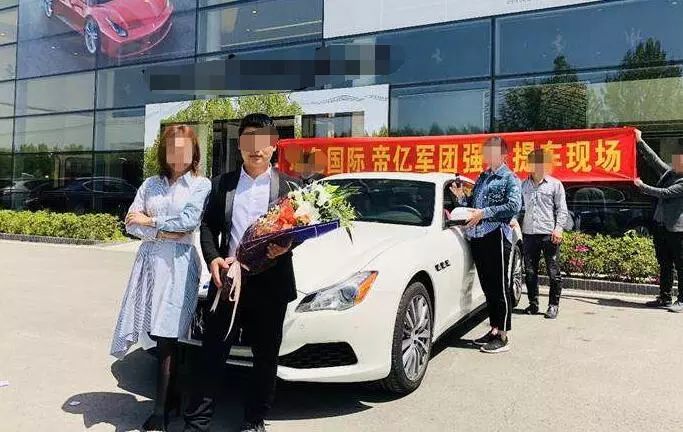 警惕喜提玛莎拉蒂的微商被抓了可能你的好友圈也有人在做