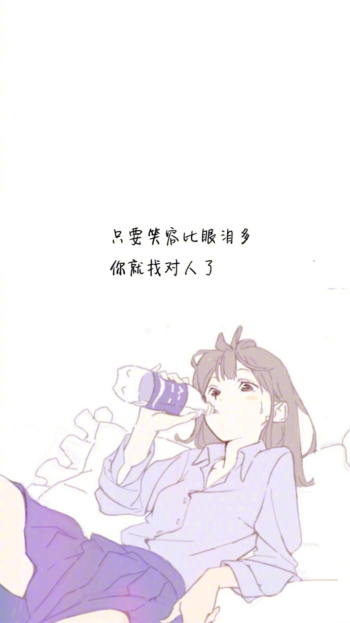 79 我们总是喜欢拿"顺其自然" 来敷衍人生道路上的荆|荆棘|人生|不