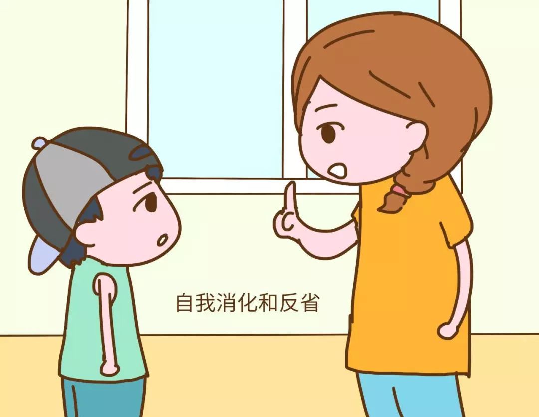 如何正常教育孩子 0469-fzihnep9584475.jpg