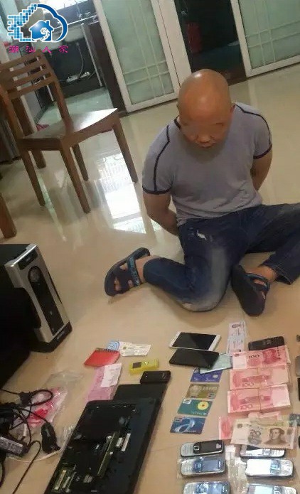 普宁两男一女被警方抓获,做虚假网站诈骗,已有人上当