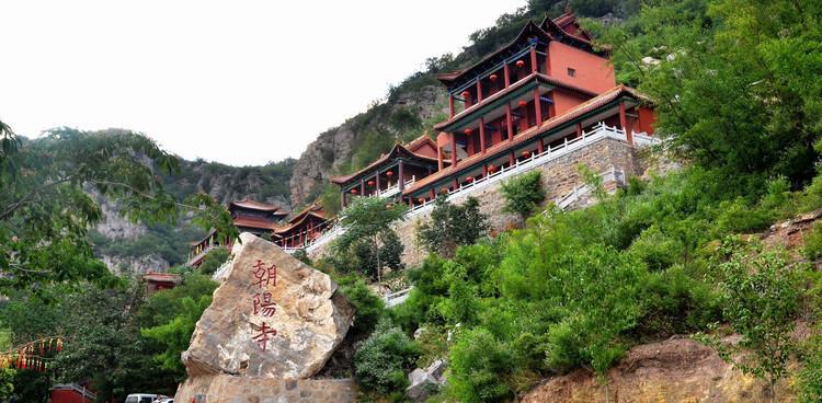 中国七大悬空寺之河南省鹤壁市淇县朝阳寺