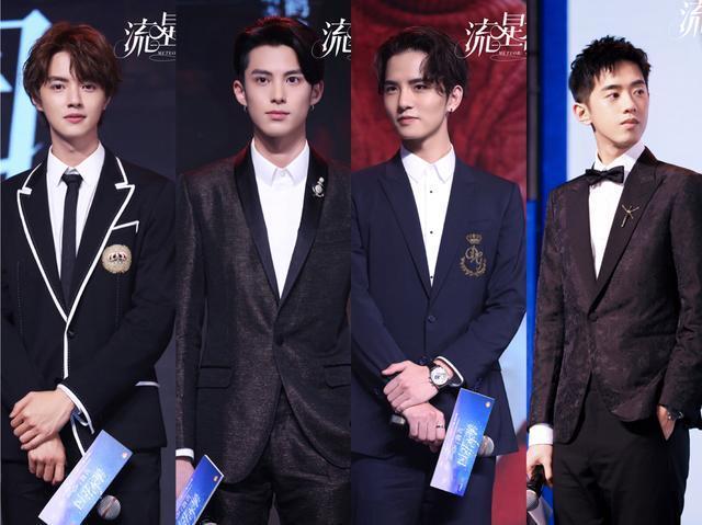 《流星花园》沈月f4合体现最萌身高差 戴佩妮惊喜献唱上演回忆杀