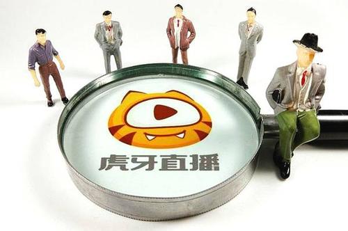 官人直接点名虎牙tv某女主播是代打,网友:王者局闭着眼打