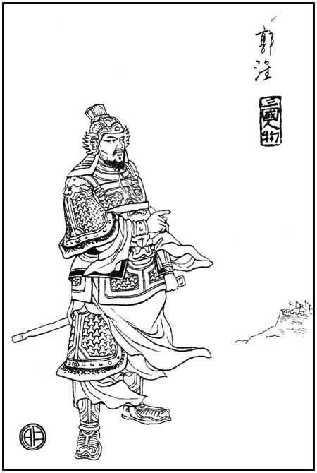 司马昭之心路人皆知你知道它真正的由来吗