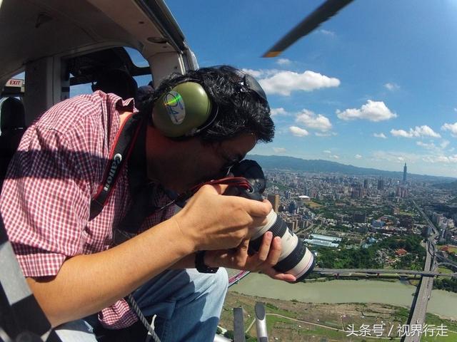 直升机空拍超美?真相是你不知道的危险