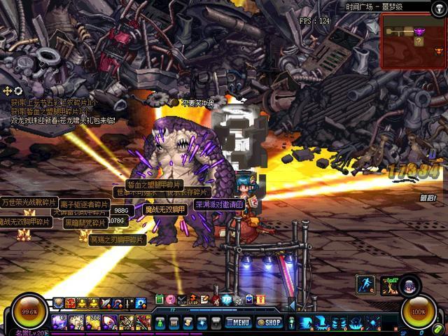 dnf: 变身你瞅啥之后, 刷深渊更欧皇了! 厄伽勒比你脸都白