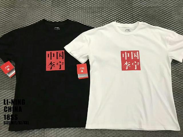 与质量低下同日而语,而中国品牌也越来愈多的出现在全球性的大舞台上