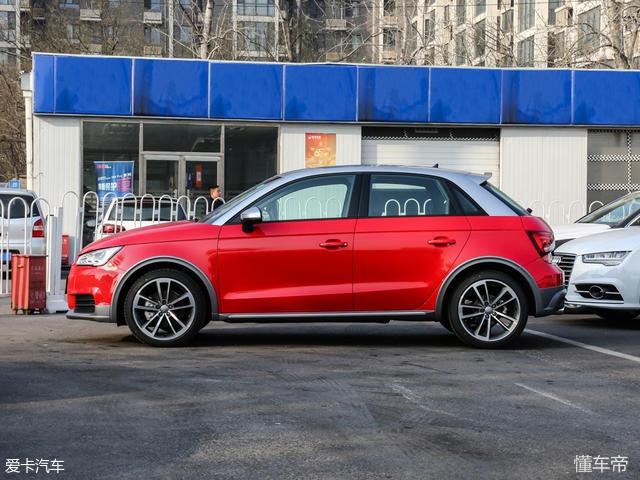 奥迪a1限量典藏版车型上市 售23.48万元