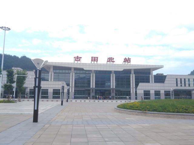 两地相隔千多公里,很多人买错票上当|古田镇|上杭|北站_新浪新闻