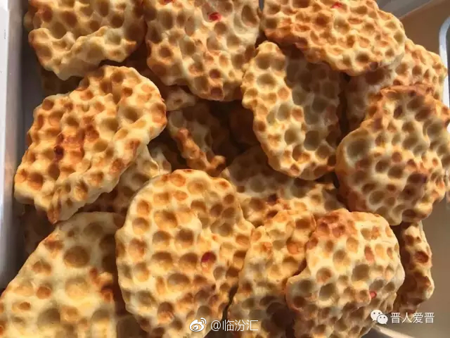 舌尖上的临汾翼城石子饼