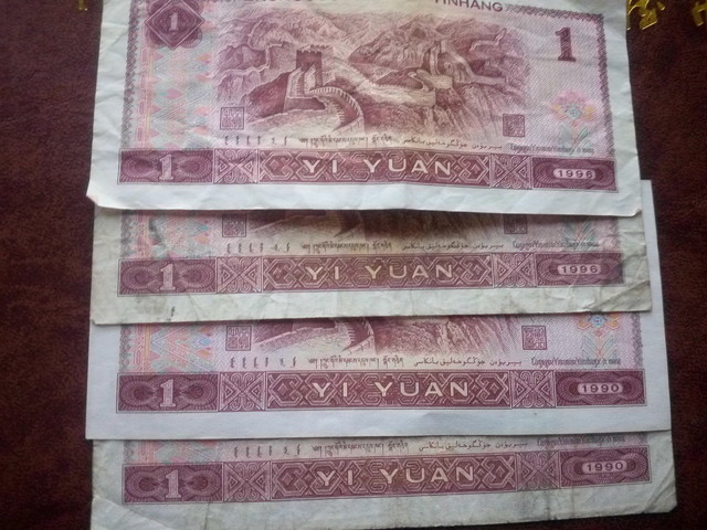 这一块钱正在悄悄地上涨,你还不知道吧!