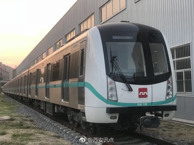 首列西安造4号线地铁正式交付4号线地铁开通在即